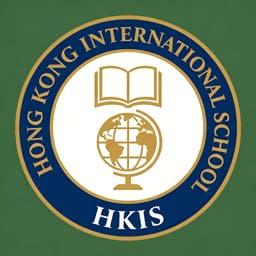 香港国际学校