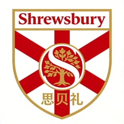 思贝礼国际学校