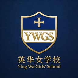 英华女学校