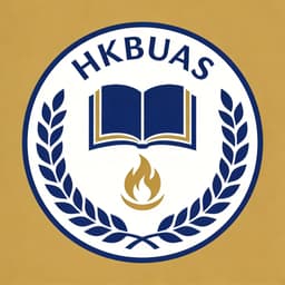保良局蔡继有学校