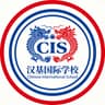 汉基国际学校